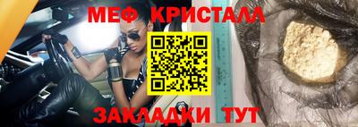 герыч Тула