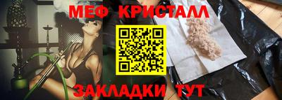 круглые Туймазы