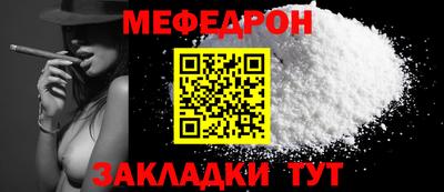 круглые Туймазы