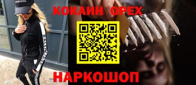 круглые Туймазы