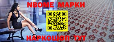 круглые Туймазы