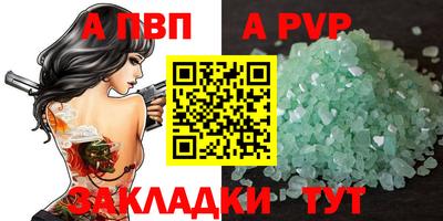 круглые Туймазы