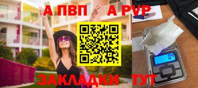 кристаллы Тулун