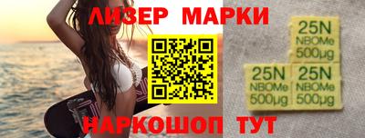 кристаллы Тулун