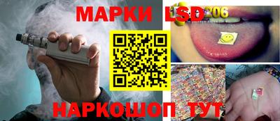 кристаллы Тулун