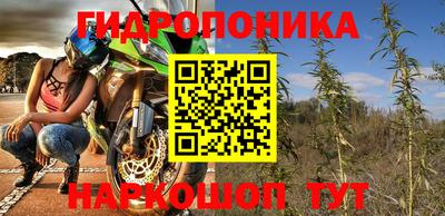 круглые Туймазы