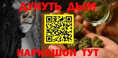 кристаллы Тулун