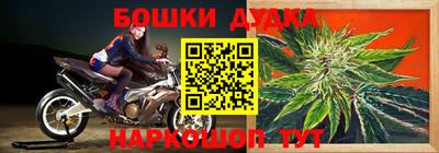 круглые Туймазы