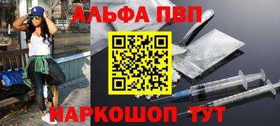 герыч Тула