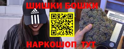 кристаллы Тулун