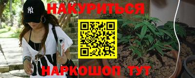 кристаллы Тулун