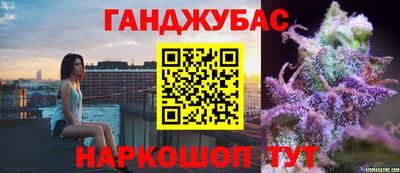круглые Туймазы