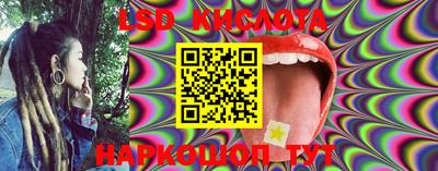 круглые Туймазы