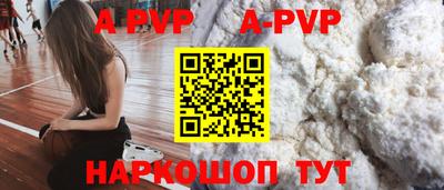 круглые Туймазы
