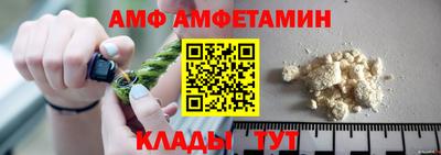 кристаллы Тулун