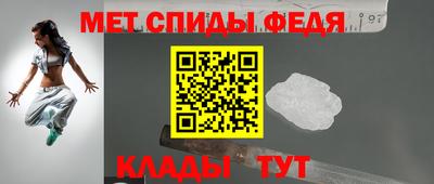 герыч Тула