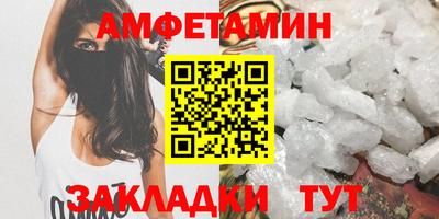 герыч Тула