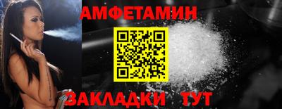 круглые Туймазы
