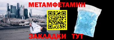 герыч Тула