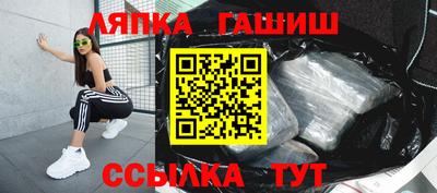 кристаллы Тулун