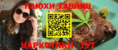 круглые Туймазы