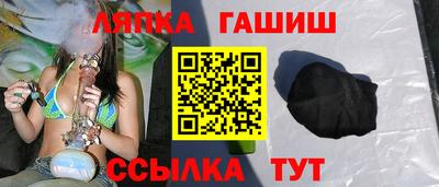 кристаллы Тулун