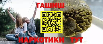 кристаллы Тулун