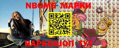 герыч Тула