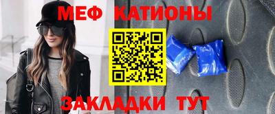 круглые Туймазы