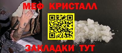 герыч Тула