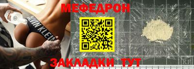 круглые Туймазы