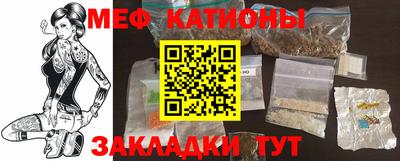 круглые Туймазы